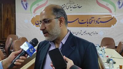 آغاز فعالیت ۷۱ هیات اجرایی برگزاری انتخابات ریاست جمهوری در خوزستان