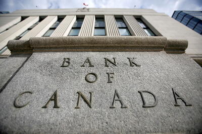 کانادا نخستین عضو گروه هفت شد که فرآیند کاهش نرخ بهره را آغاز کرد