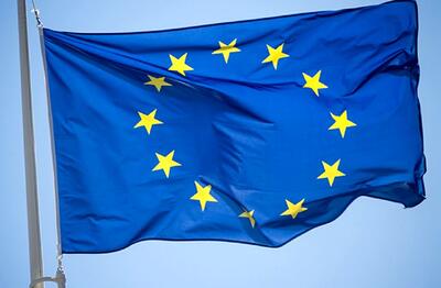 اتحادیه اروپا بیانیه‌ تازه ای صادر کرد + جزئیات
