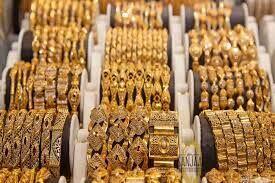 قیمت طلا و سکه امروز چهارشنبه ۱۶ خرداد / قیمت سکه پارسیان چند؟