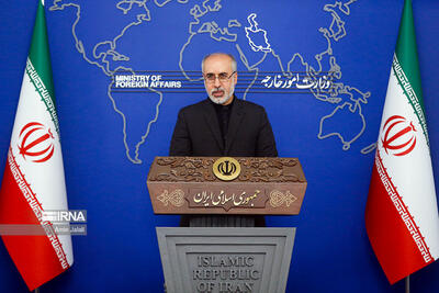پیگیری وزارت خارجه برای آزادی شهروند ایرانی در فرانسه