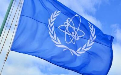 آژانس بین‌المللی انرژی اتمی قطعنامه ضد ایرانی را به تصویب رساند