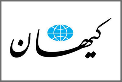 جوگیری بیخودی و تحلیل باسمه‌ای متهم پرونده فروش اطلاعات به بیگانگان  | عباس- ع در شبکه ایکس چه نوشت؟