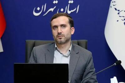 دستگاه‌های استان تهران در حوزه اجرای مصوبه تغییر ساعت کاری رصد می‌شوند