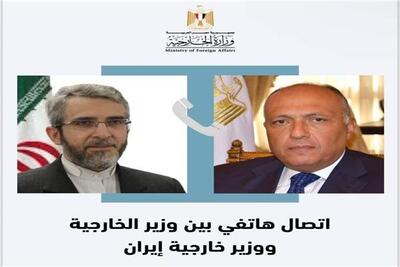 رایزنی تلفنی دیپلمات‌های ارشد ایران و مصر درباره روابط دوجانبه و غزه