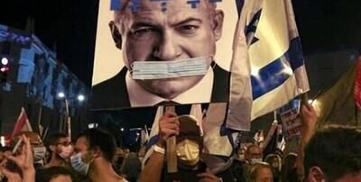 تظاهرات گسترده در اسرائیل در مخالفت با نتانیاهو