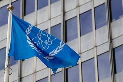 تصویب قطعنامه ضدایرانی در آژانس بین المللی انرژی اتمی