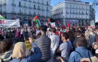 فیلم/ تظاهرات گسترده حمایت از غزه و فلسطین در مادرید