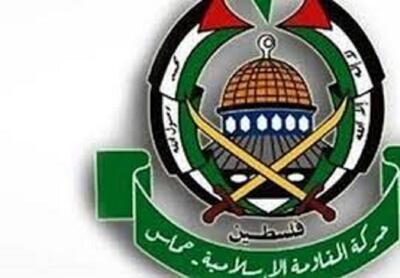حماس بیانیه داد | علیه راهپیمایی پرچم برخیزید