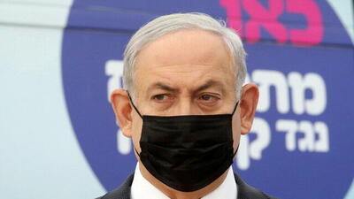 نتانیاهو تا یک سال دیگر می‌میرد؟