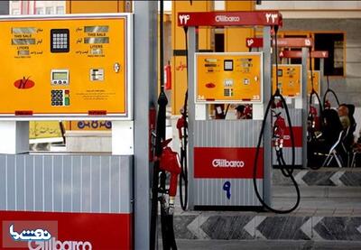 آخرین وضعیت طرح«کاهش و بازیافت بخارات بنزین در جایگاه‌های سوخت» | نفت ما
