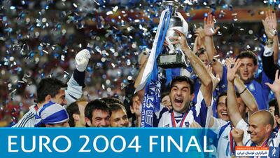 معجزه در سرزمین خدایان; یورو 2004 - پارس فوتبال | خبرگزاری فوتبال ایران | ParsFootball