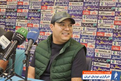 رسمی؛ محمد ربیعی به عنوان سرمربی ذ‌وب‌آهن ابقا شد - پارس فوتبال | خبرگزاری فوتبال ایران | ParsFootball
