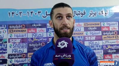 فاتح: داور با اعتراض حریف گل را مردود کرد - پارس فوتبال | خبرگزاری فوتبال ایران | ParsFootball