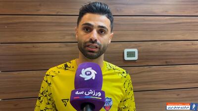 ابراهیمی: در تیم ما جز غیرت چیزی وجود ندارد - پارس فوتبال | خبرگزاری فوتبال ایران | ParsFootball