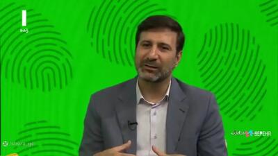 ایرانیان خارج از کشور با گذرنامه هم می‌توانند رای بدهند