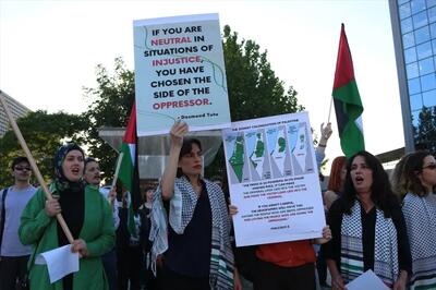 تظاهرات در کوزوو در دفاع از مردم غزه + تصاویر | خبرگزاری بین المللی شفقنا