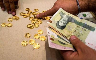 قیمت سکه امروز ارزان شد | ریزش قیمت سکه و طلا در نیمه خرداد 1403 +تازه ترین قیمت ها