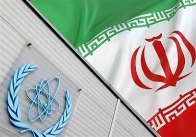 تصویب قطعنامه ضد ایرانی در شورای حکام آژانس - تسنیم