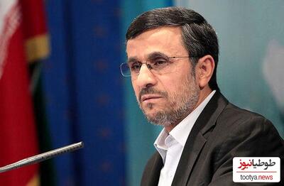 (عکس)تیپ تکراری یکی از کاندیدهای جنجالی ریاست جمهوری/احمدی نژاد انگار فقط یه دست لباس داره