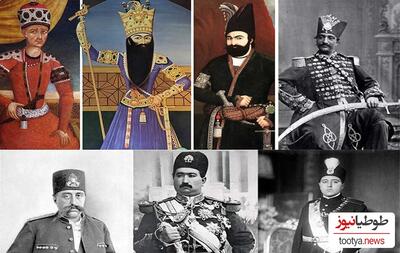 کدام یک از شاهان سلسله‌ی قاجار پسردار نشدند؟ + نسبت ناصرالدین شاه با بنیان‍گذار این سلسله چه بود؟