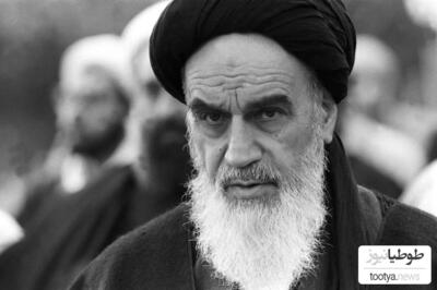 عکسی دیده نشده و جذاب از امام خمینی با لباس شخصی در ترکیه