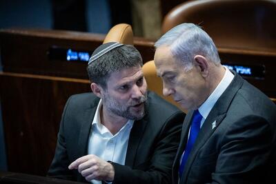 وزیر دارایی اسرائیل خطاب به نتانیاهو : به لبنان حمله کن