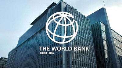 پیش‌‌‌بینی بانک جهانی از تورم 35.3 درصدی اقتصاد ایران در ۱۴۰۳