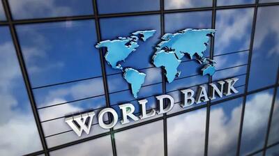 گزارش تکان دهنده بانک جهانی از اقتصاد ایران در سال جاری