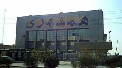 روزنامه همشهری: بعضی کاندیداها تلاش می کند دولت شهید رئیسی را بدون دستاورد معرفی کنند