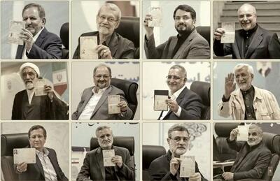ادعای روزنامه اصولگرا: ۱۲ نفر از کاندیدا‌های ریاست جمهوری تایید صلاحیت می‌شوند