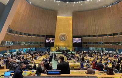 پنج عضو جدید غیردائم شورای امنیت انتخاب شدند