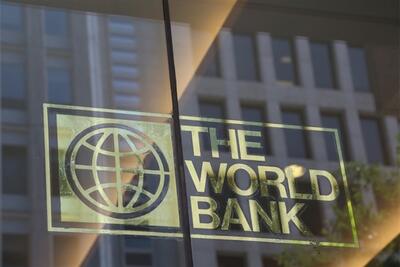 پیش‌بینی بانک جهانی از رشد اقتصادی ایران/تورم به چه رقمی می‌رسد؟