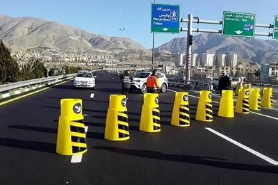 ممنوعیت تردد از کرج و آزادراه تهران شمال به مازندران