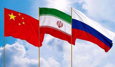 بیانیه مشترک ایران، چین و روسیه