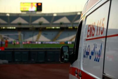 پلمب شرکت آمبولانس متخلف در ورزشگاه آزادی