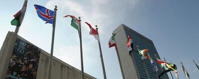 نامه نمایندگی ایران در سازمان ملل درپی ادعای تروئیکا اروپایی