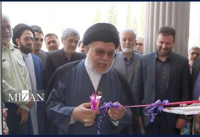 مجتمع قضایی صدرا در شیراز افتتاح شد