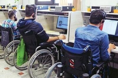 برگزاری اولین آزمون استخدامی معلولان