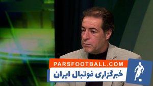 ورمزیار: نکونام نقاط ضعف و البته قوت فراوانی دارد! - پارس فوتبال | خبرگزاری فوتبال ایران | ParsFootball