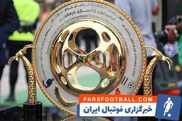 بی‌مکان، مثل فینال جام حذفی! - پارس فوتبال | خبرگزاری فوتبال ایران | ParsFootball