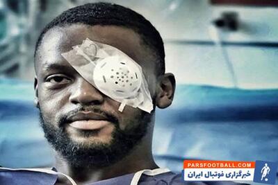 ادامه درمان کوین یامگا در فرانسه - پارس فوتبال | خبرگزاری فوتبال ایران | ParsFootball