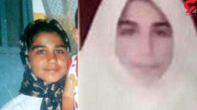 دختر گمشده قزوینی 18 سال بعد در کابل پیدا شد +عکس