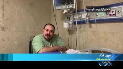 اولین تصاویر منتشر شده از وضعیت مجید قناد مجری معروف و محبوب روی تخت بیمارستان