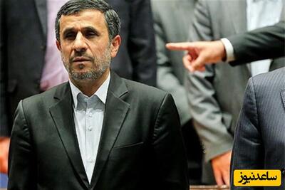 (فیلم) همخوانی احمدی نژاد با خواننده لس آنجلسی/ ماجرای نامه «حبیب» برای احمدی نژاد چه بود؟