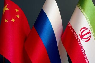 بیانیه مشترک ایران، چین و روسیه: غرب برای احیای برجام تلاش کند/ مفاد برجام همچنان معتبر است
