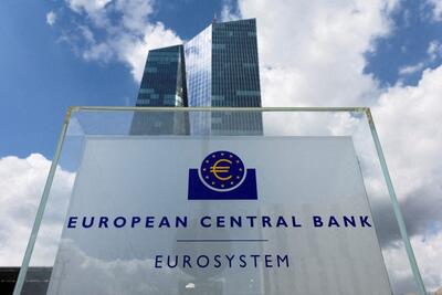 بانک‌مرکزی اروپا نرخ‌بهره را کاهش داد