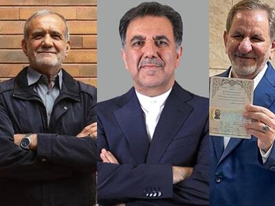 کاندیداهای رسمی جبهه اصلاحات معرفی شد: عباس آخوندی، پزشکیان و جهانگیری - عصر خبر