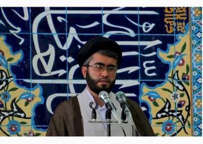 یک امام جمعه، نات کوین را حرام اعلام کرد