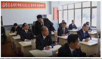 تصویر امتحان کتبی رهبر کره شمالی از وزیرانش!